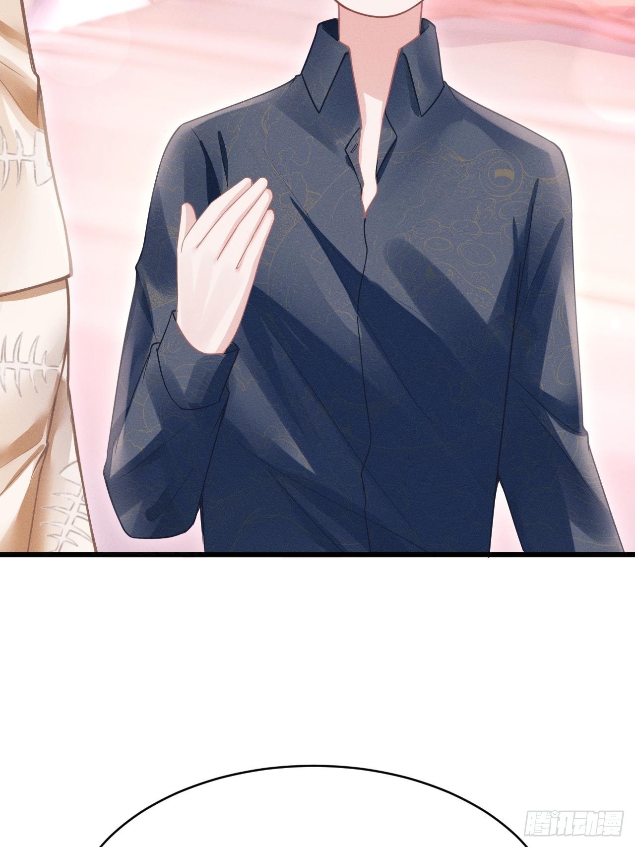 58.撩完……跑了？！12