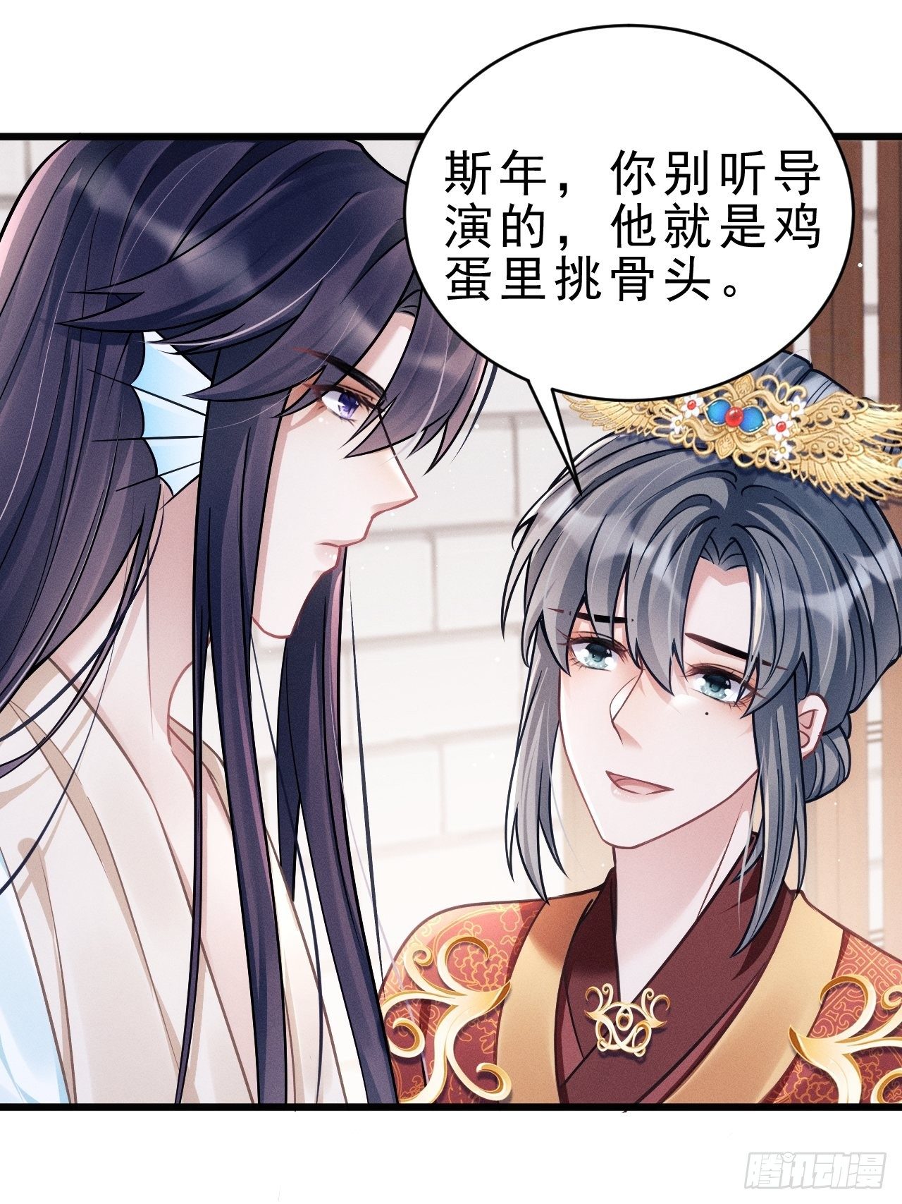 19.像是真正的人鱼19