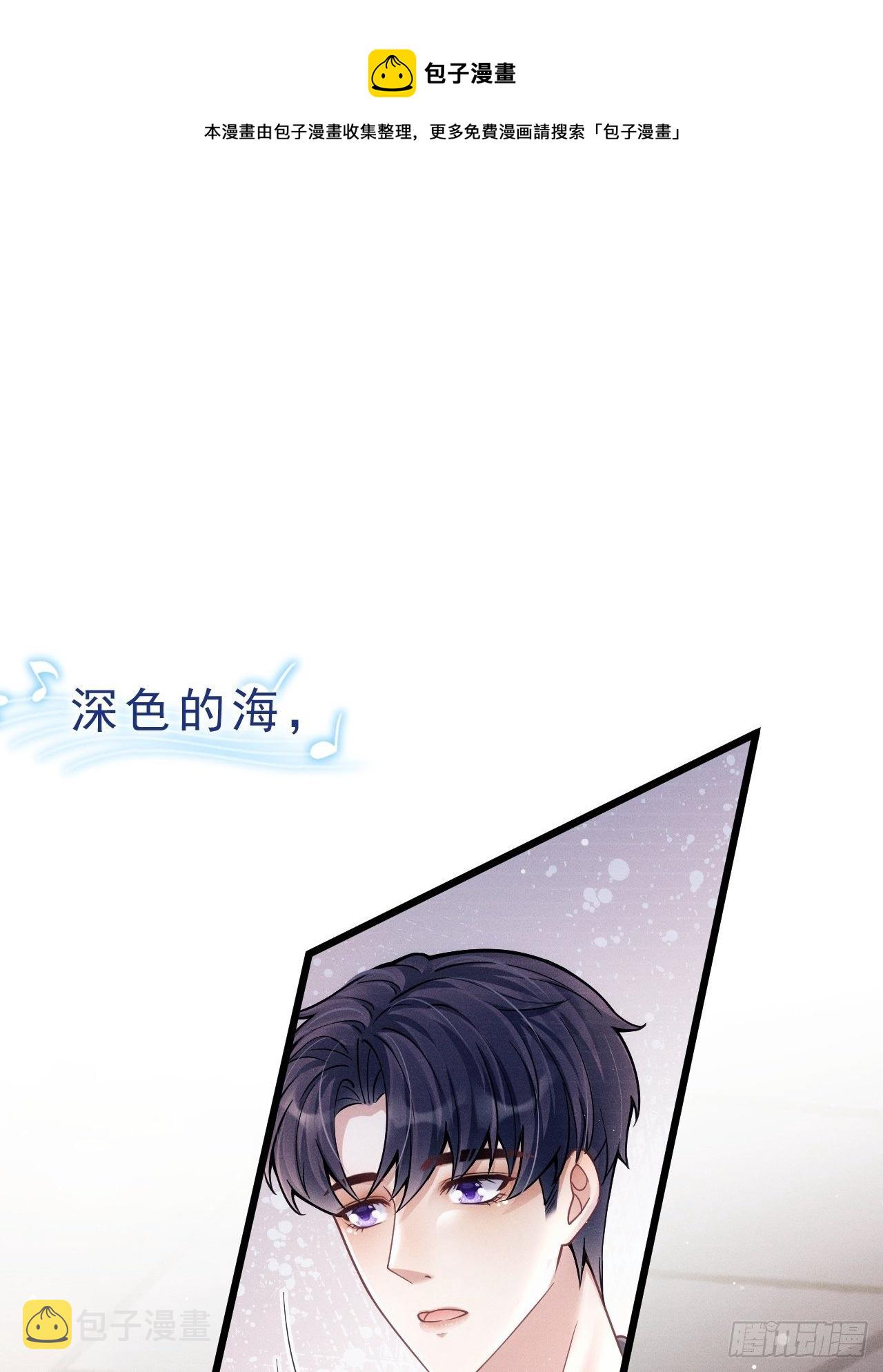 26.意外16