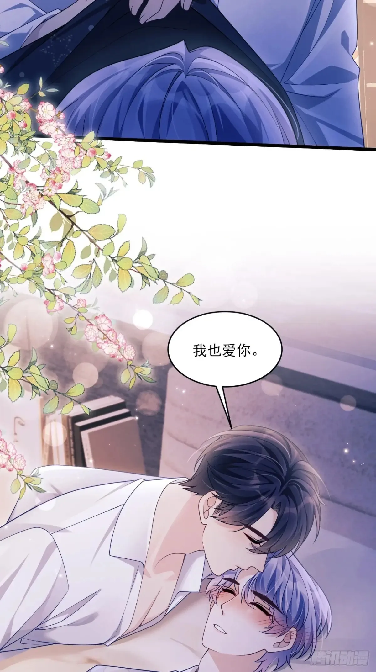 137.是我的幸运20