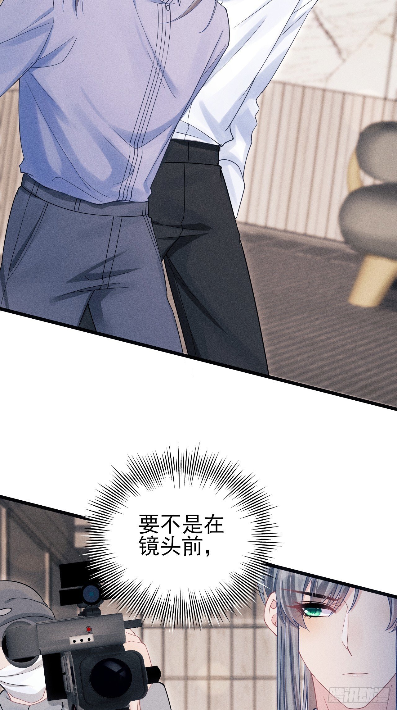 102.好友的小别墅70