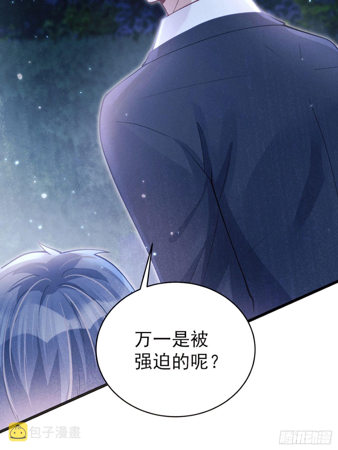 42.醉酒21