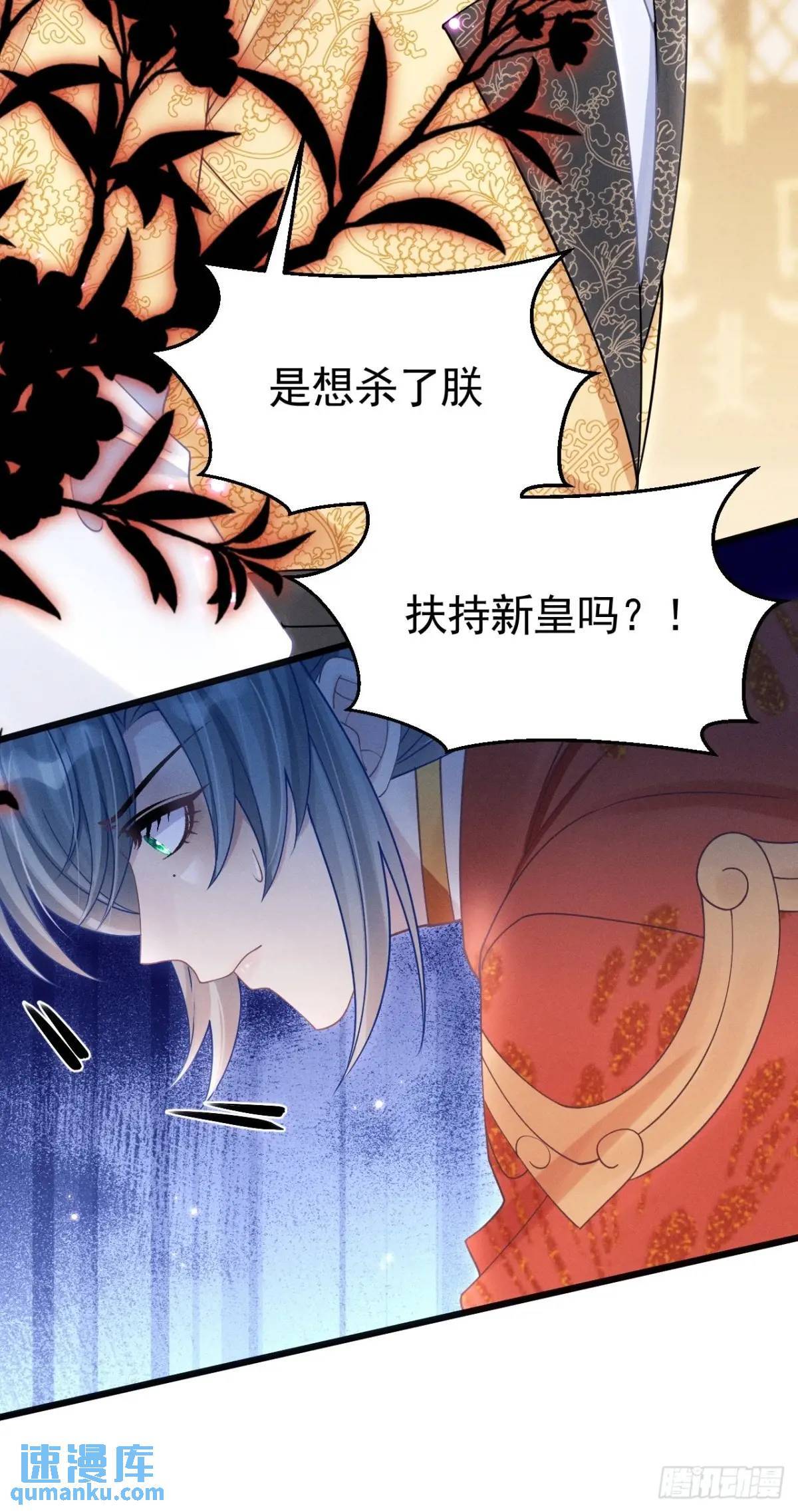 111.好的演员22