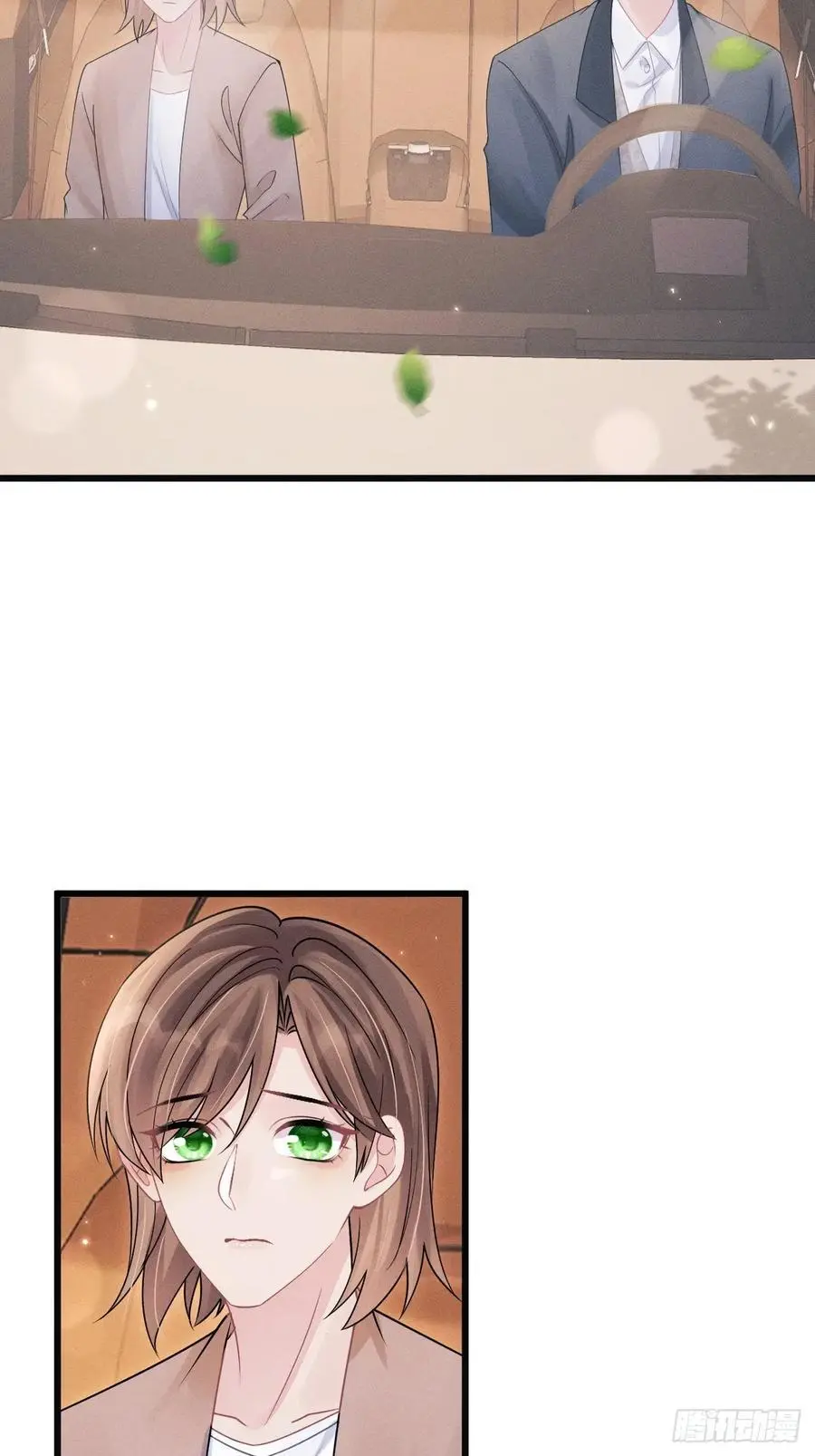 125.滚啊！34