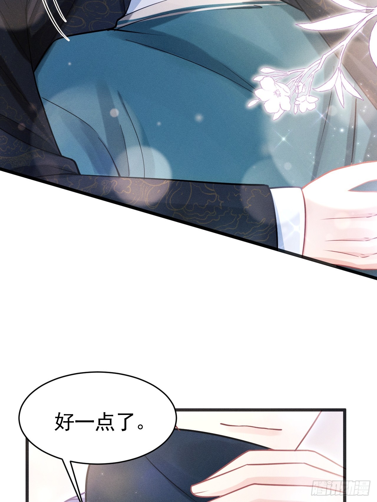 68.重要决定43