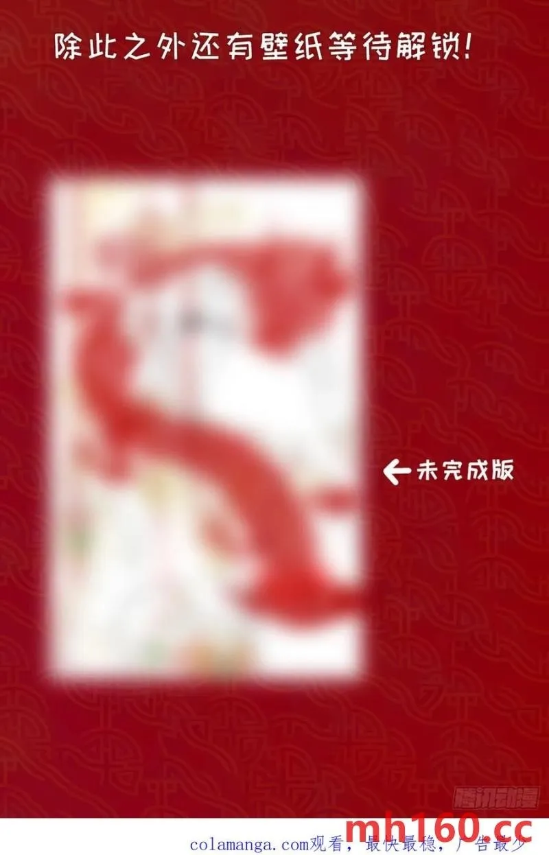 127.我们回去吧64