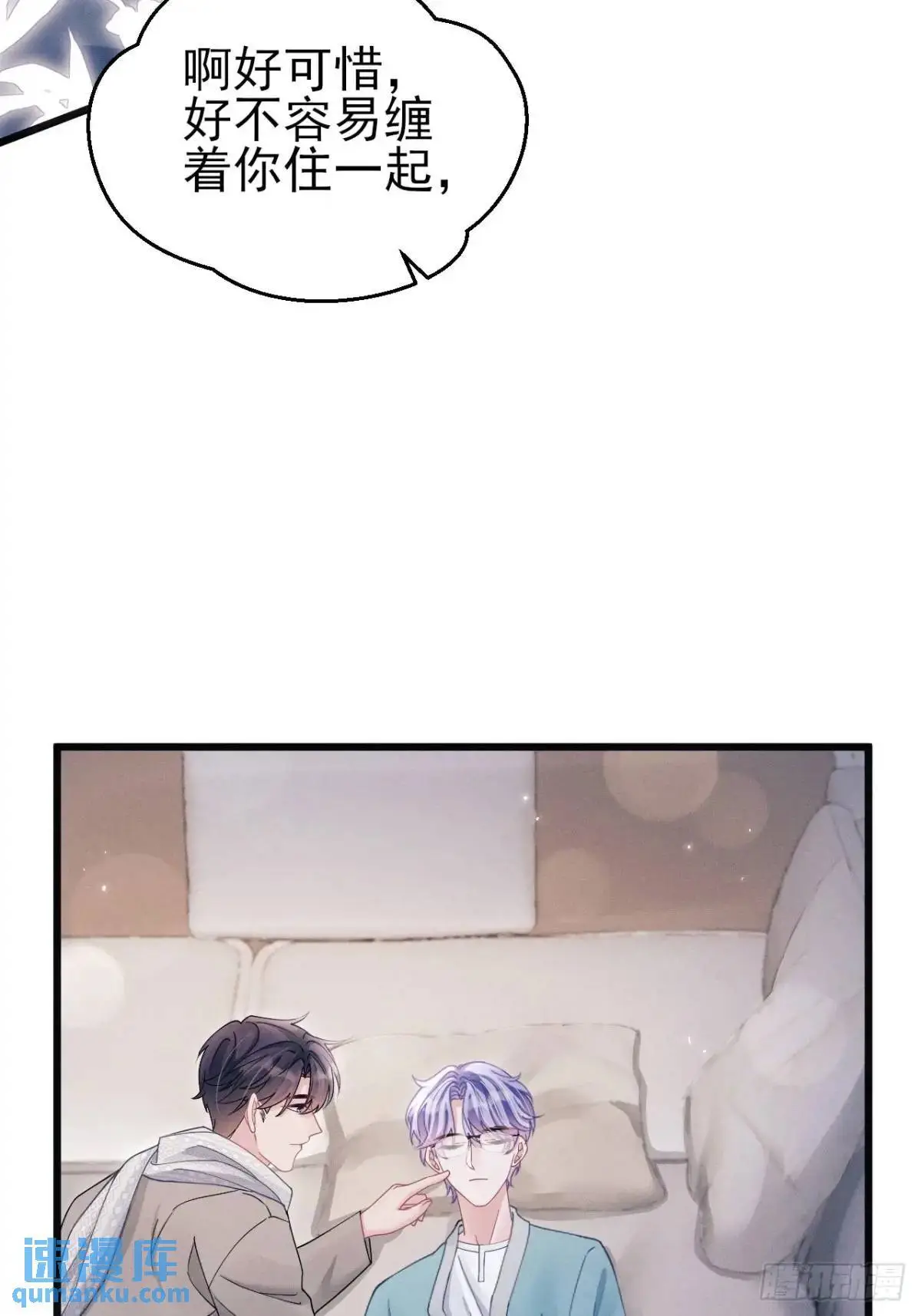 117.”可疑“人员12