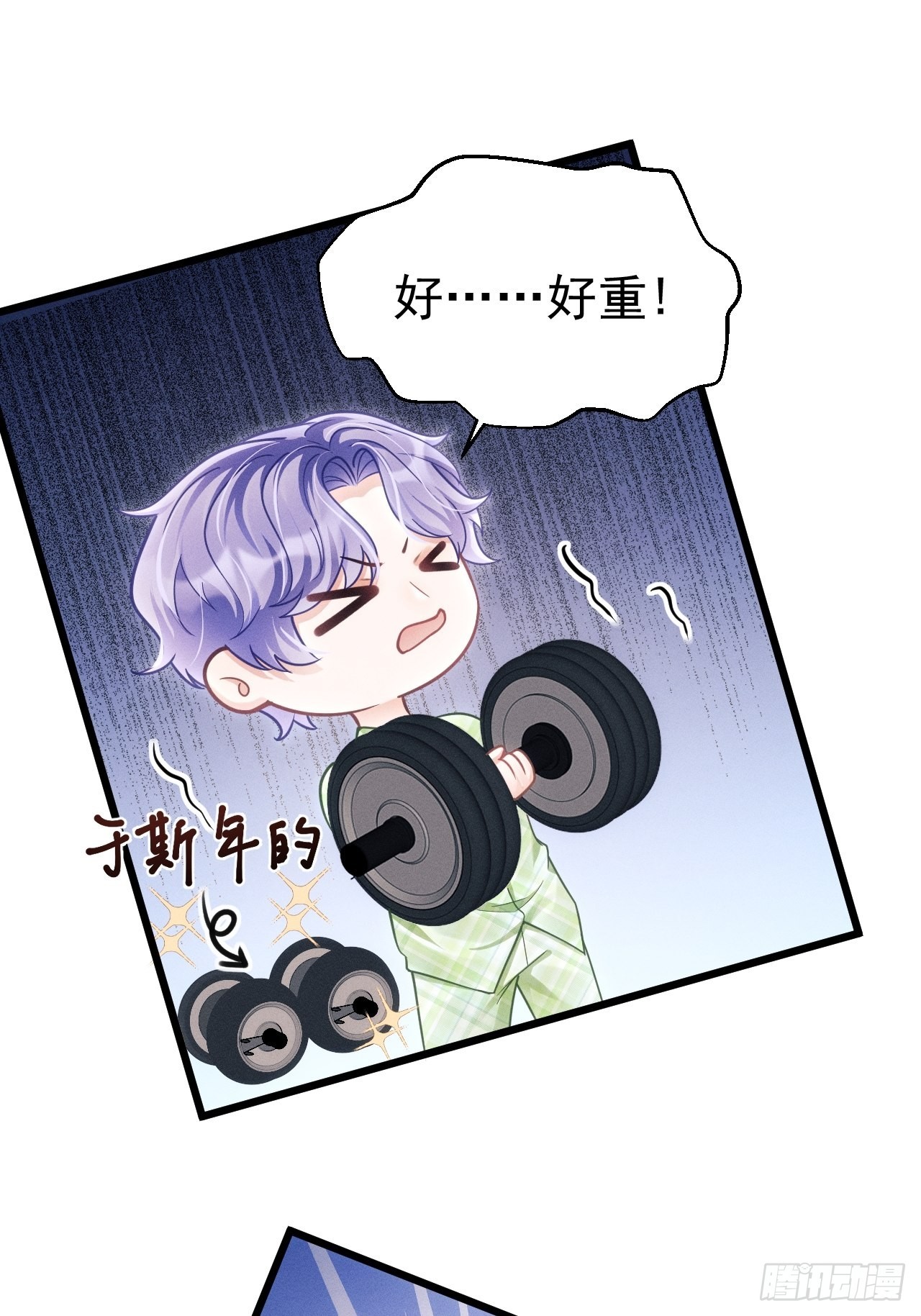 34.眼见心烦16