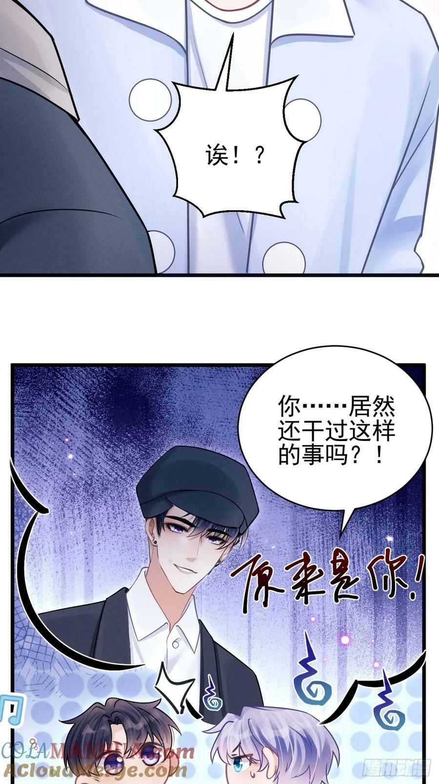 90.仪式感27