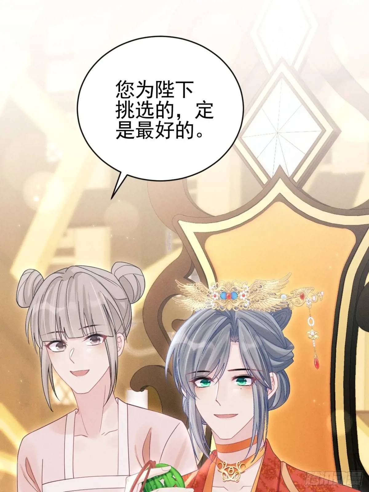 111.好的演员3
