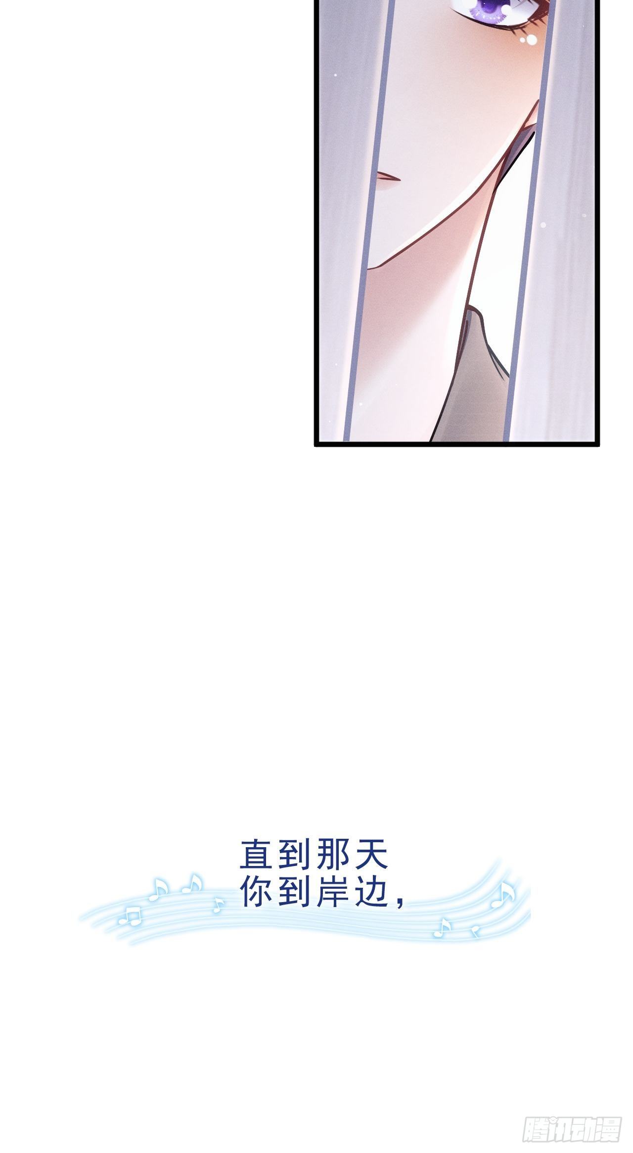 26.意外21