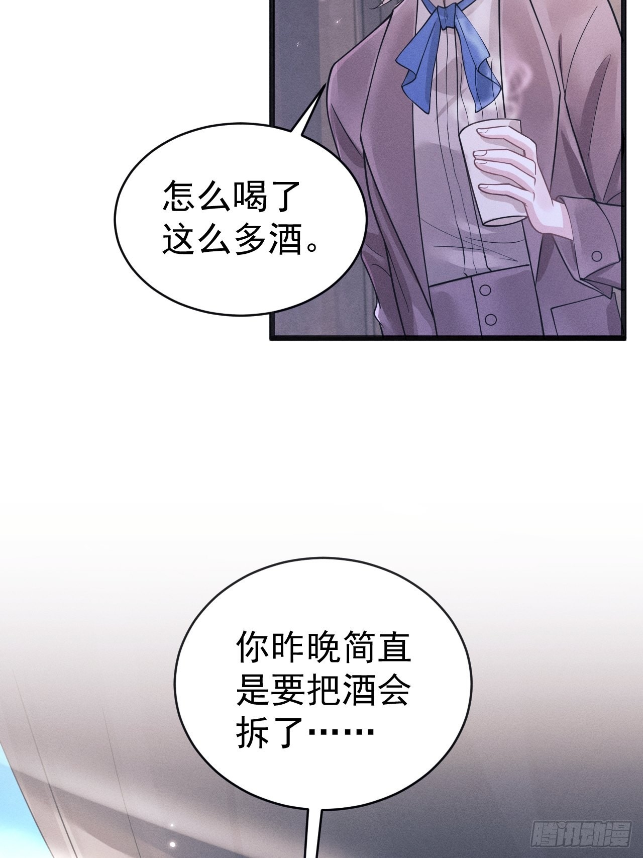 44.火了！6