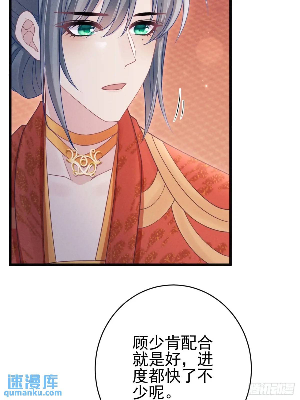 111.好的演员38