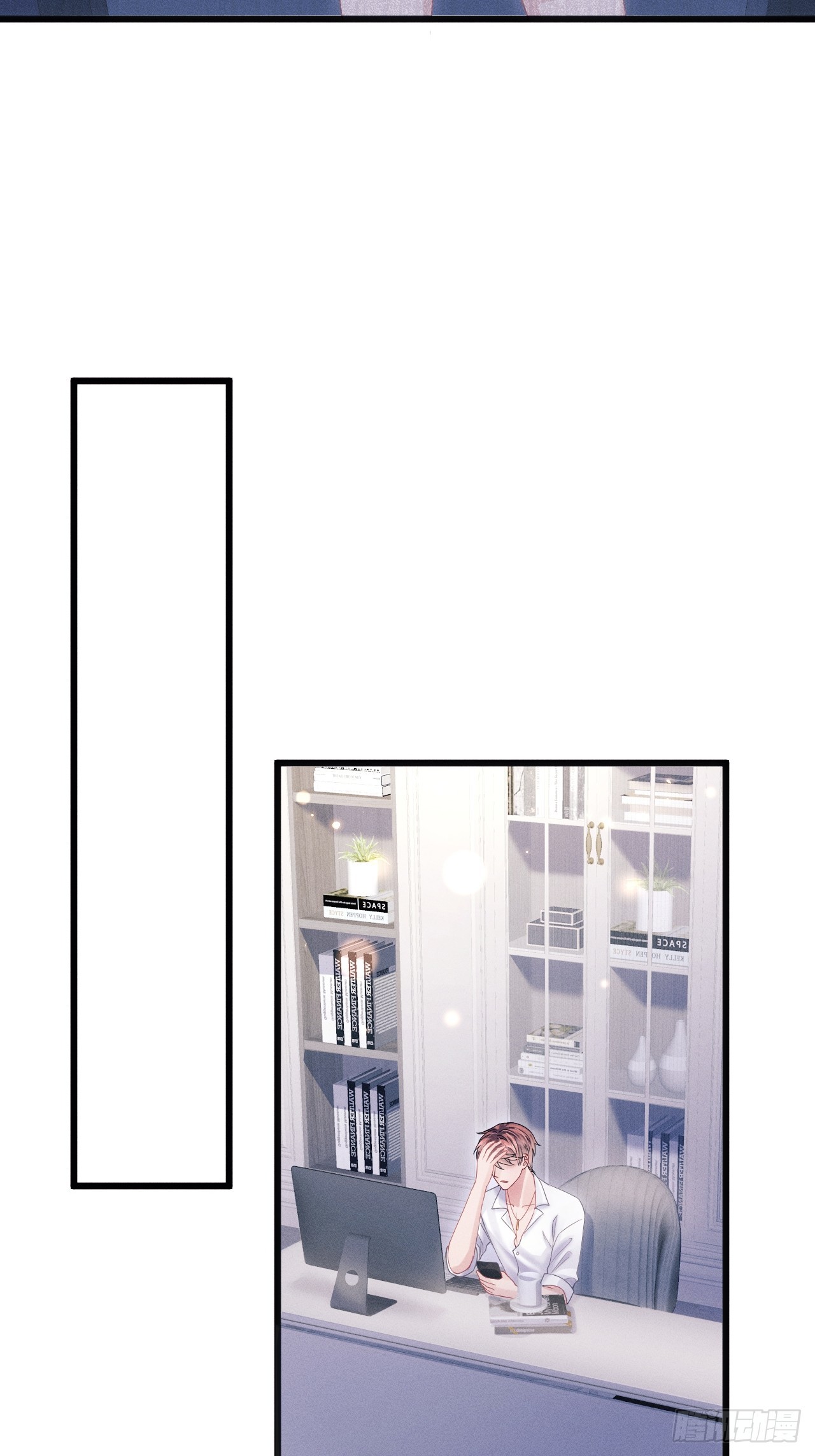 66.套路中的套路14