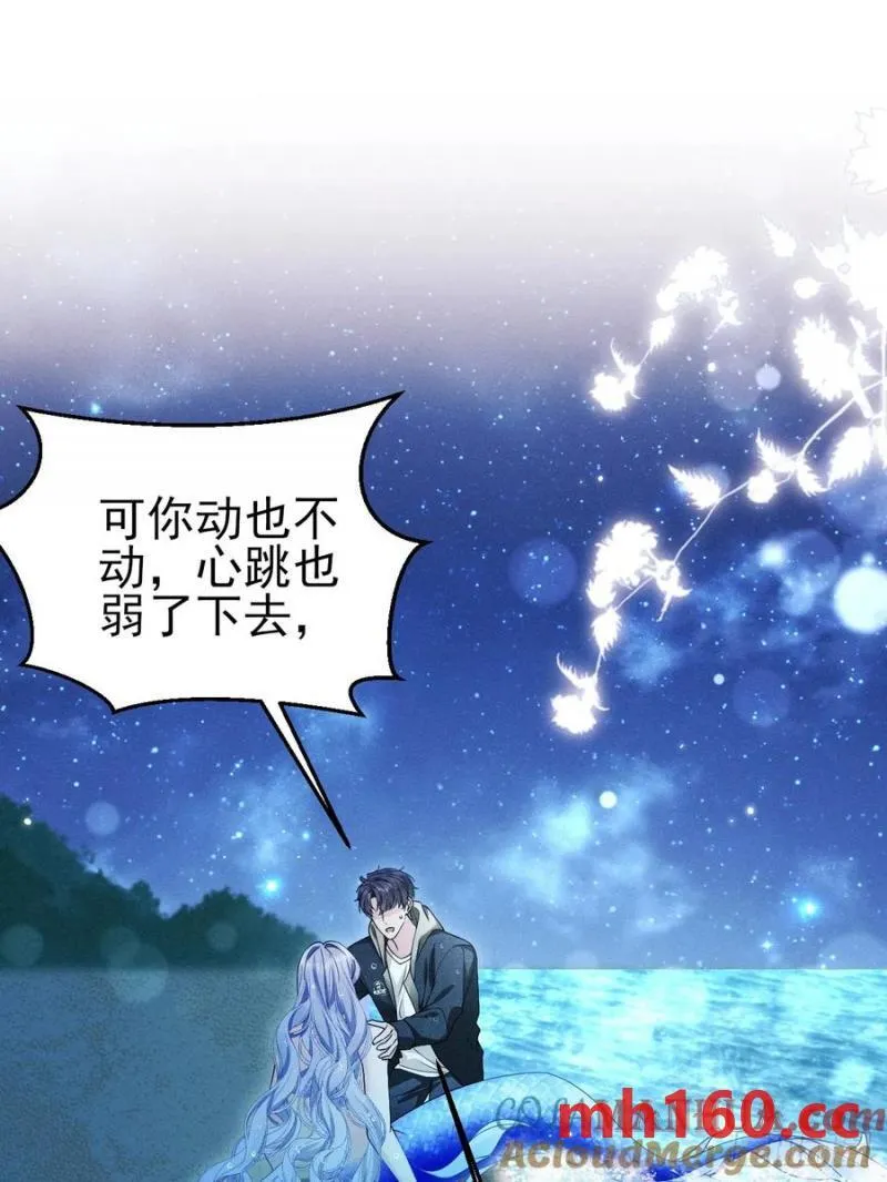 126.不要离开我53