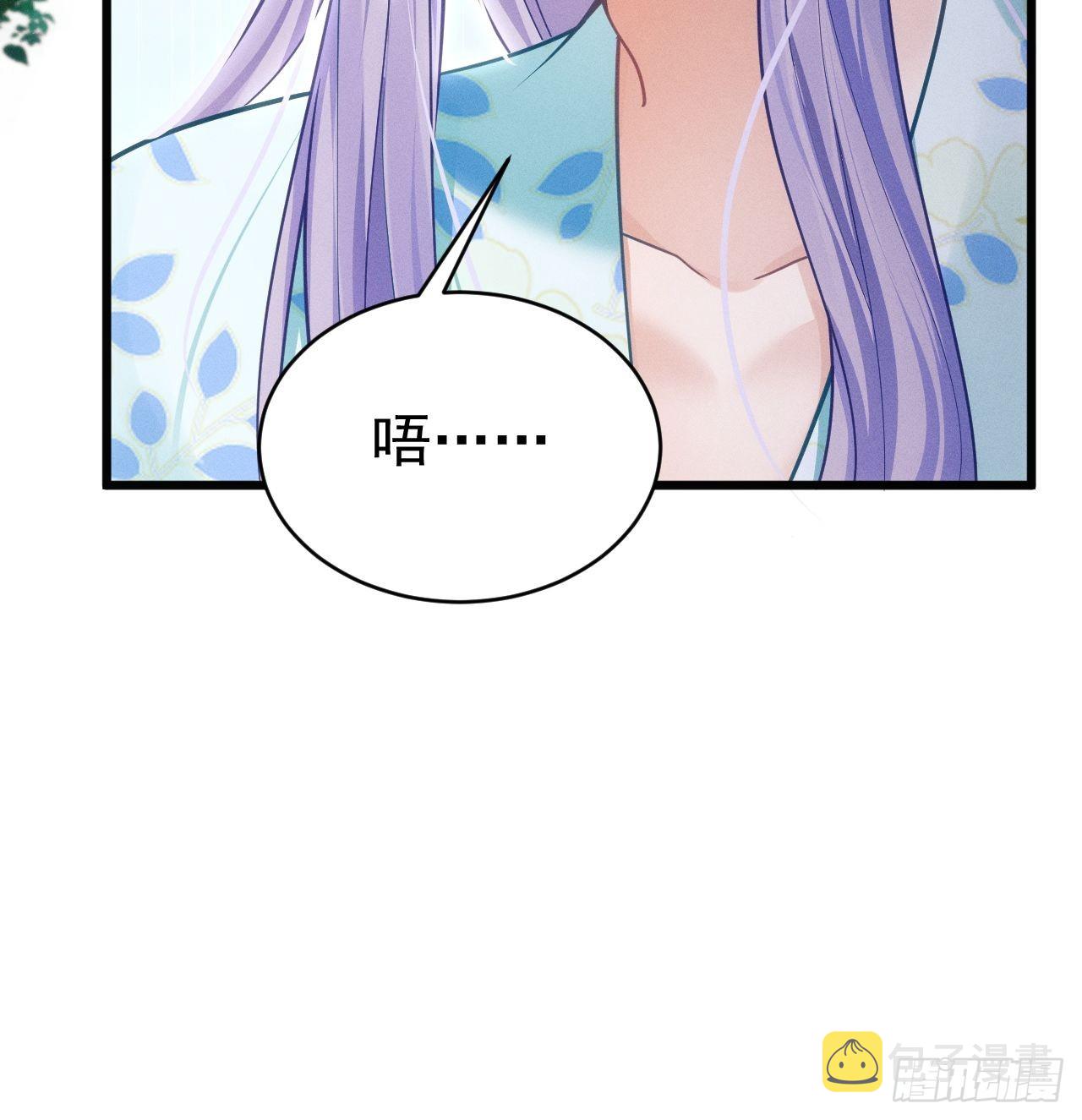 34.眼见心烦29