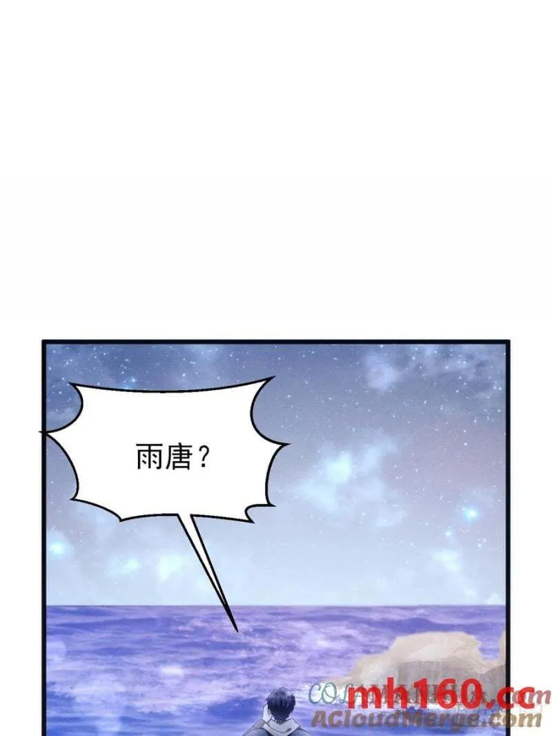 126.不要离开我8