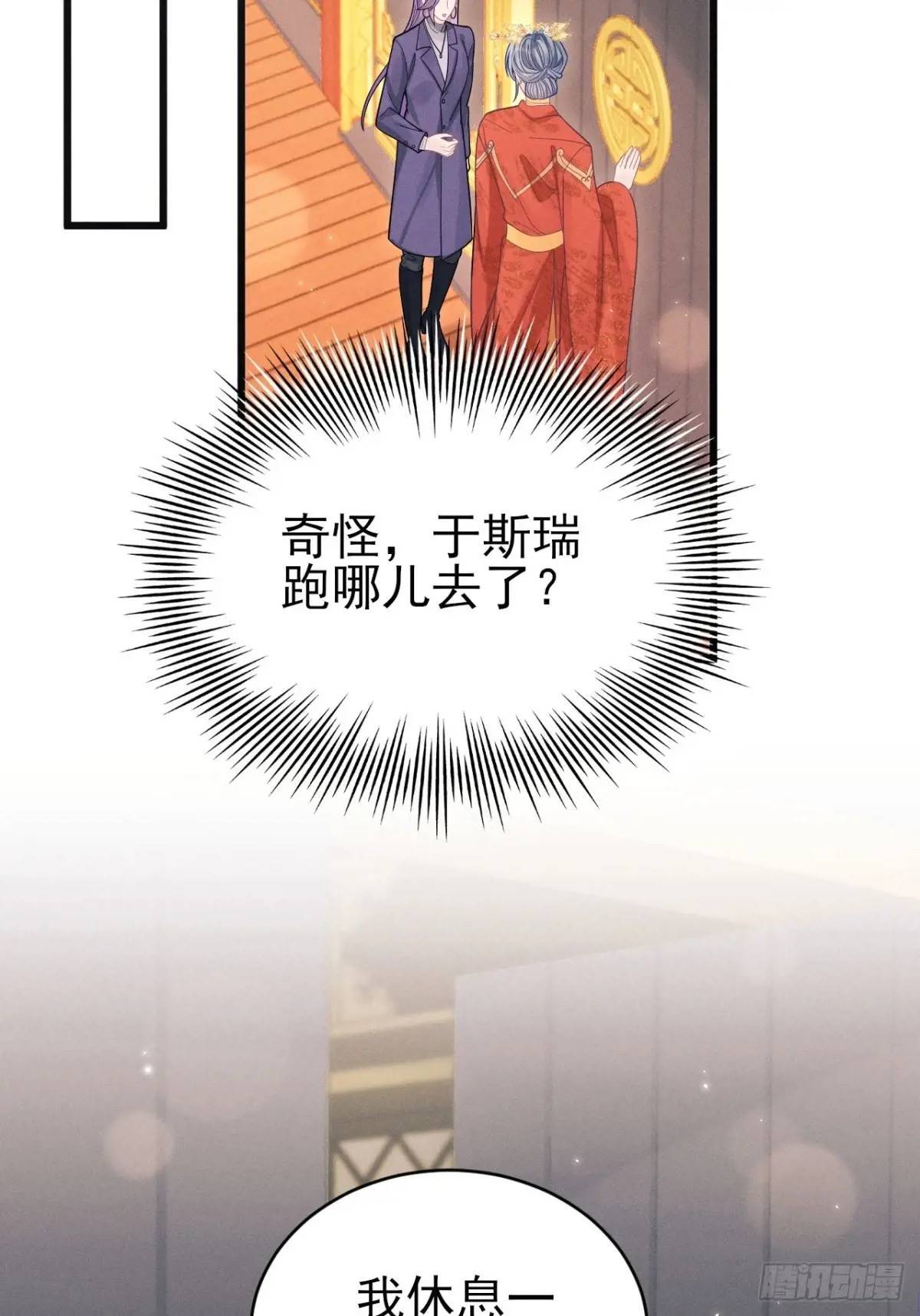 112.金主29