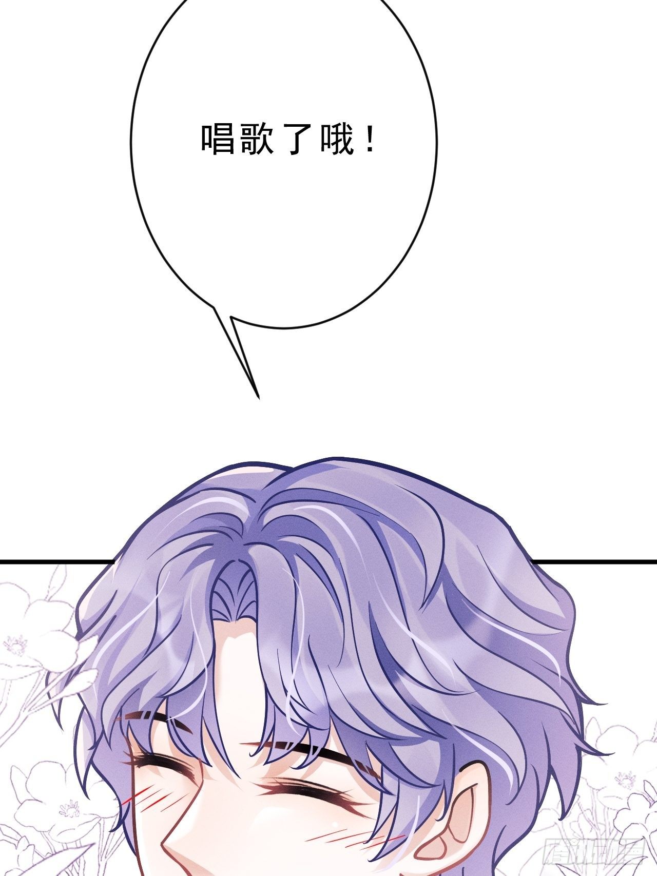 15.老规矩32