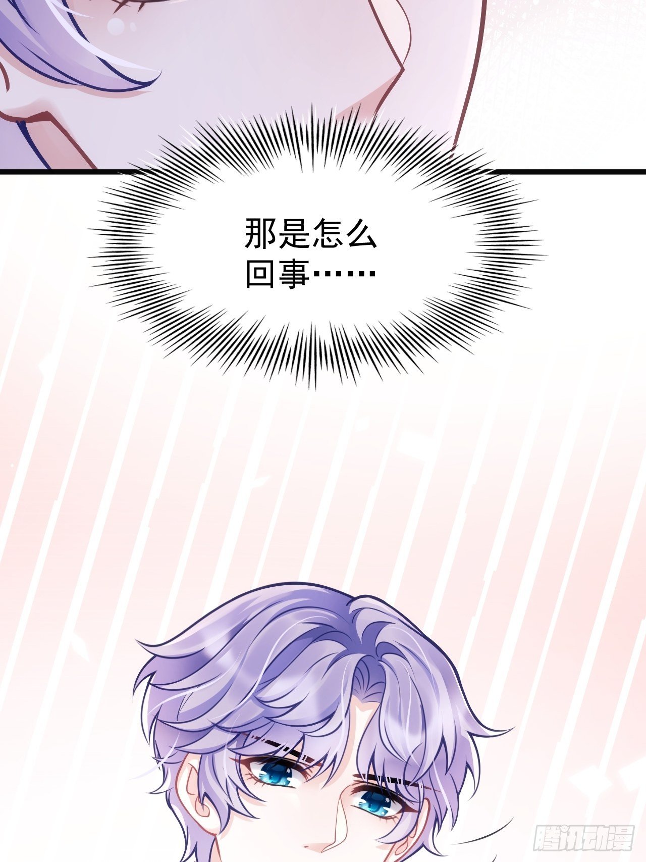 13.综艺17