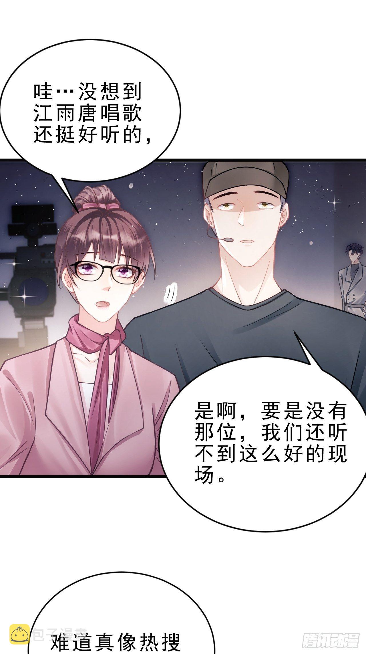 15.老规矩12