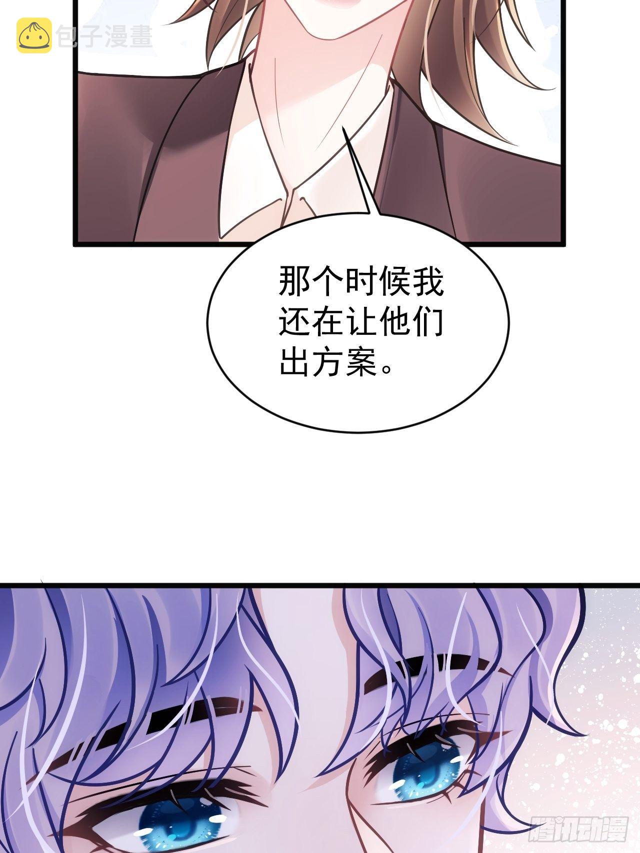 13.综艺16