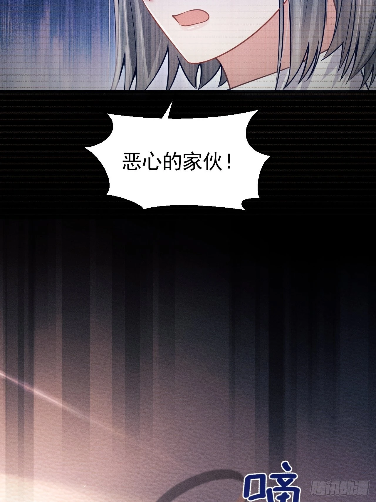 59.小时候的“她”15