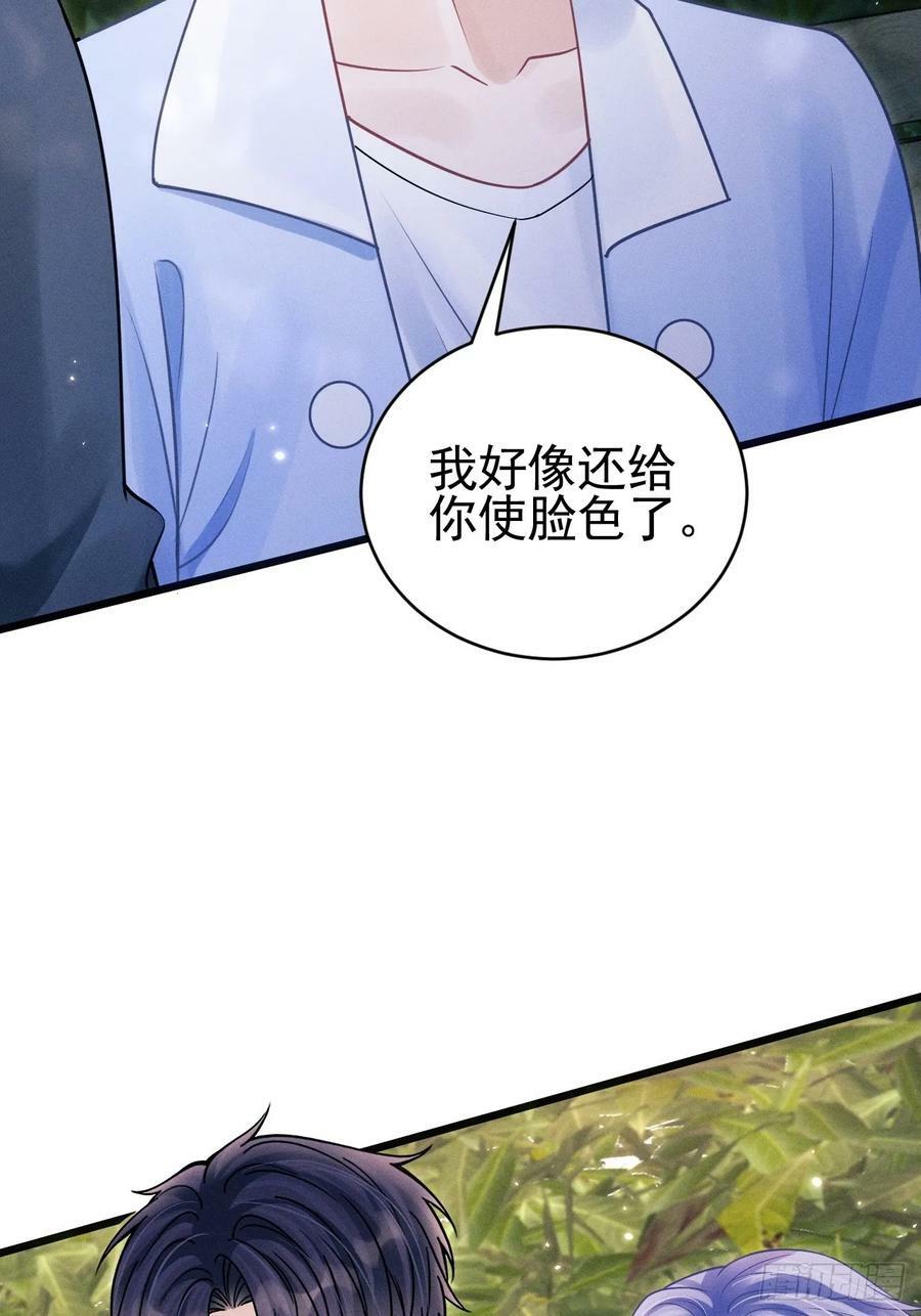 90.仪式感37