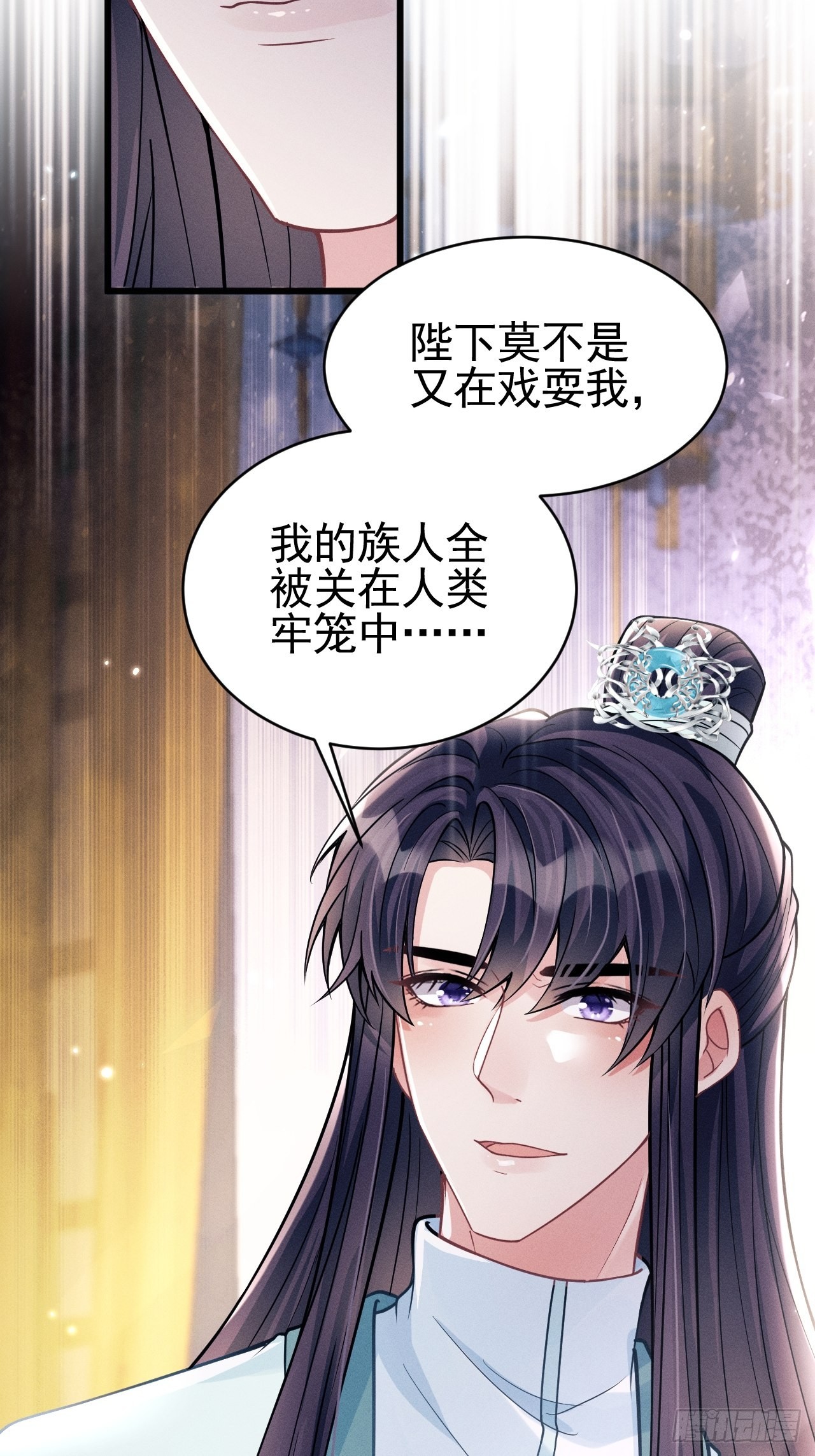49.今天我们都是嗑学家！15