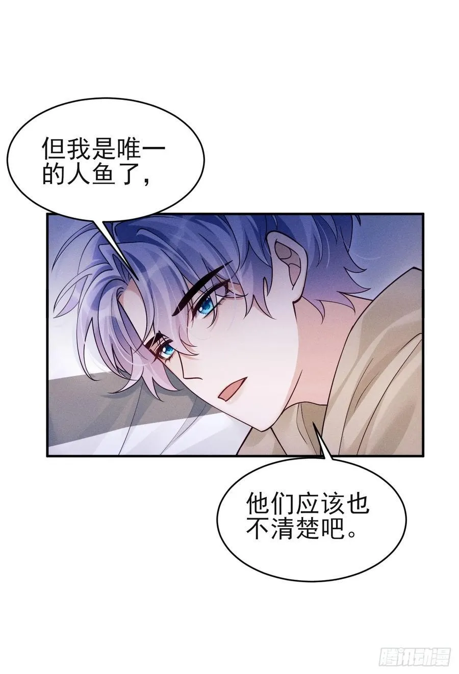 144.不受控制？56