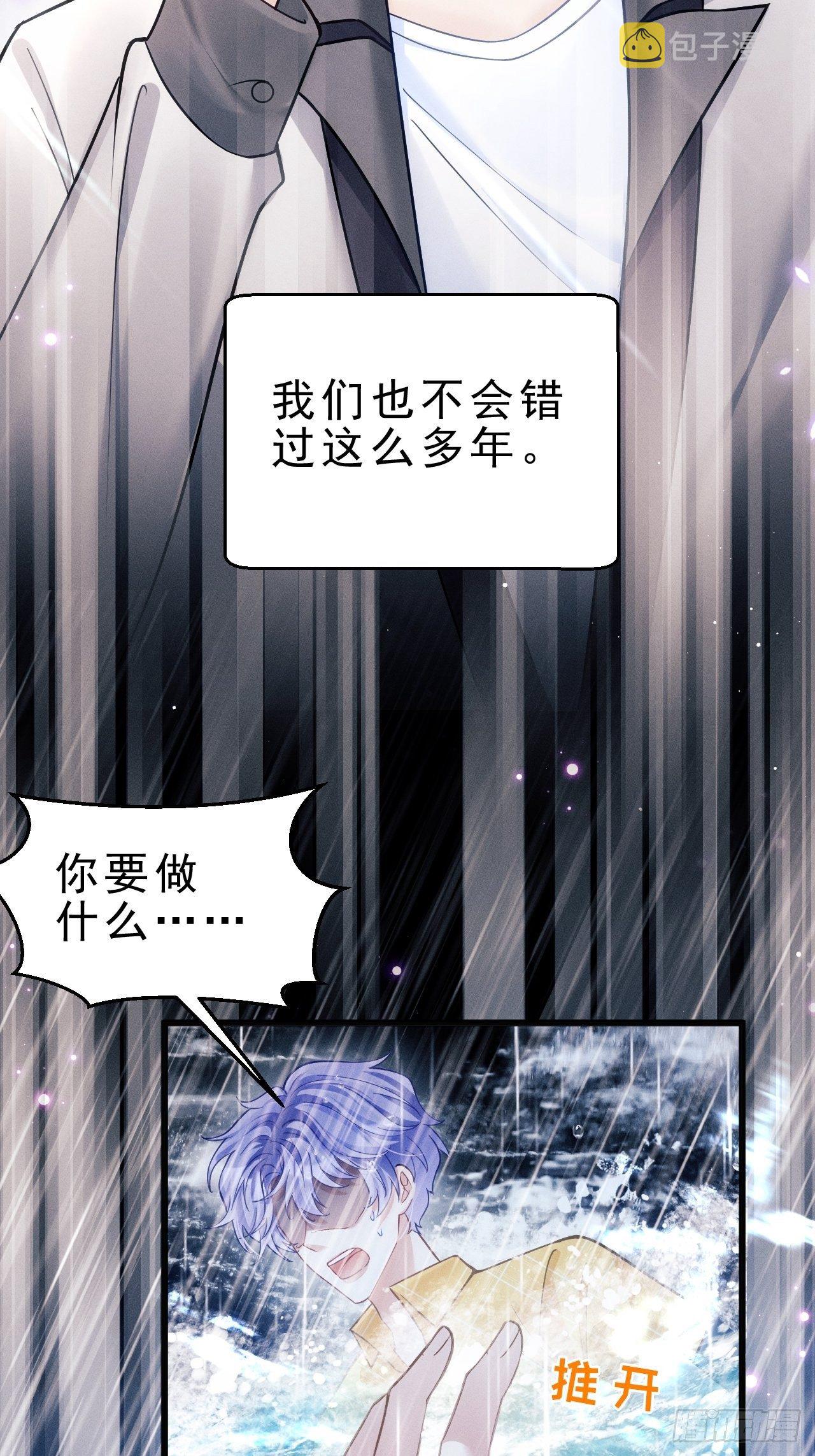 26.意外129