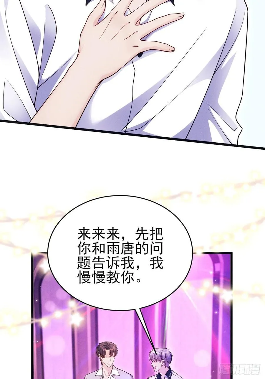 129.想法来源46