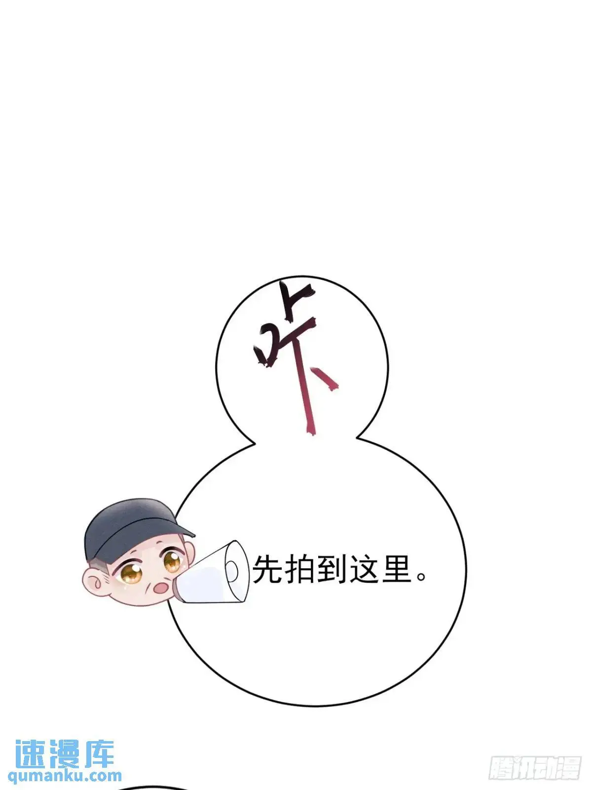 131.泄愤31