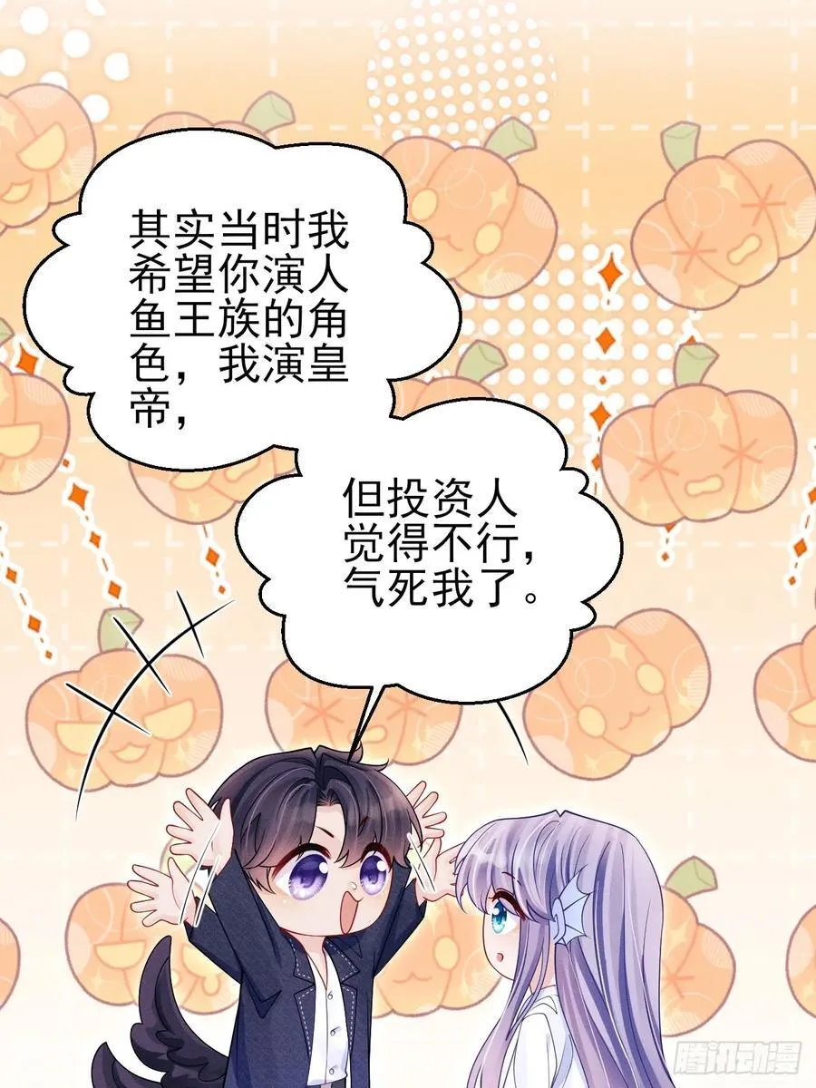 129.想法来源24