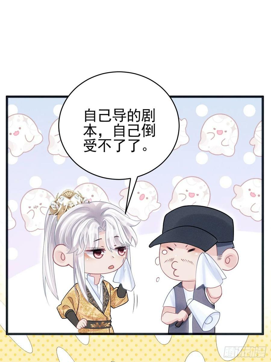 89.令牌67
