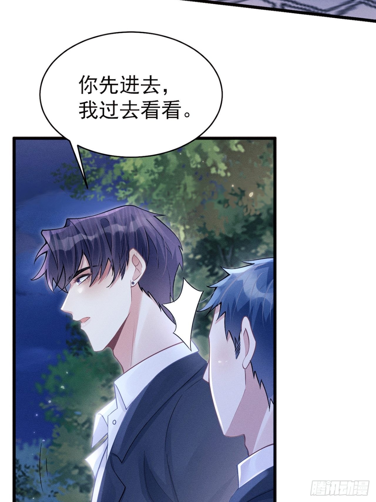 42.醉酒18