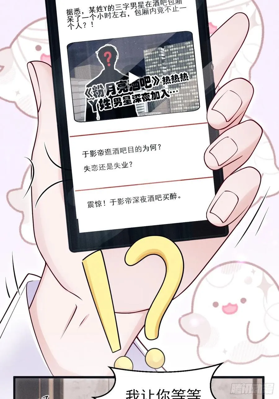 129.想法来源54