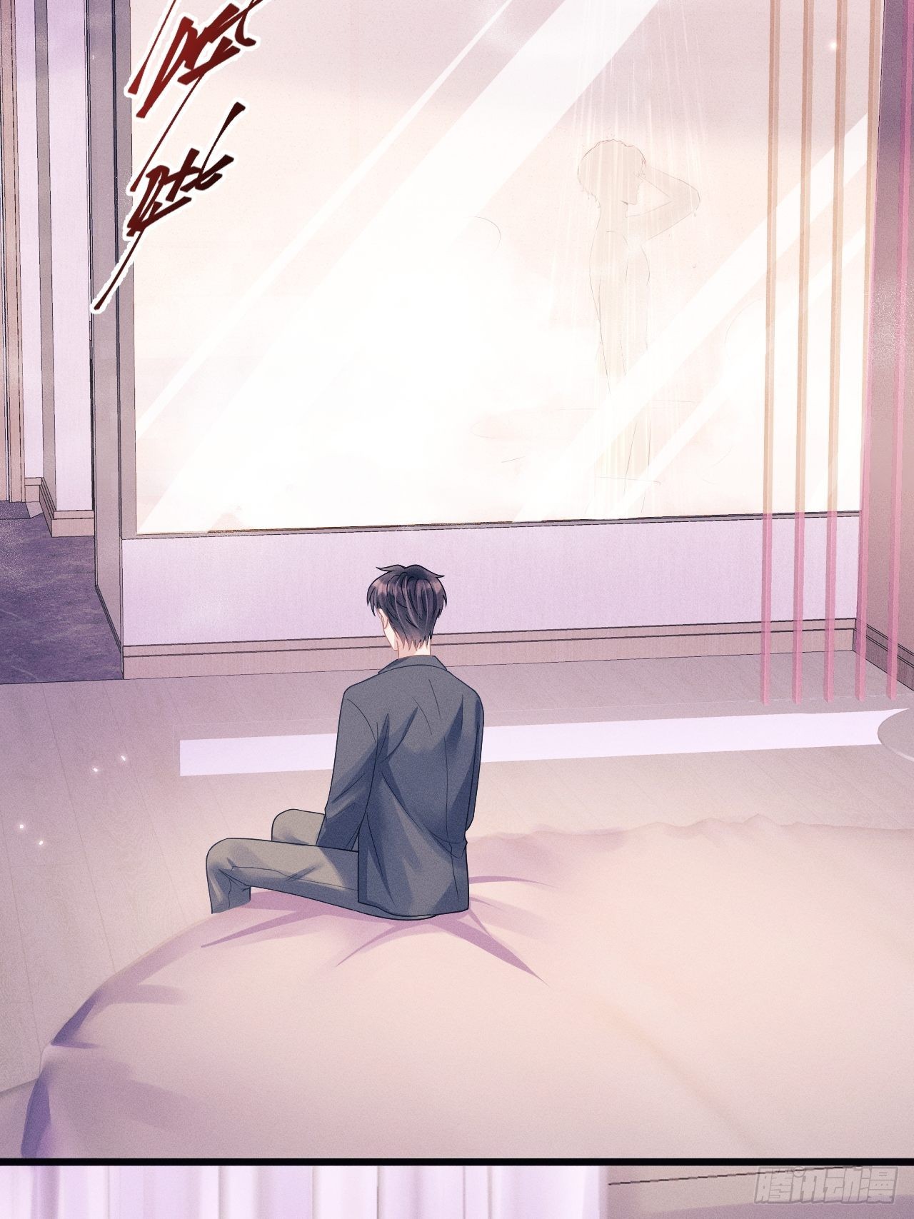 59.小时候的“她”63