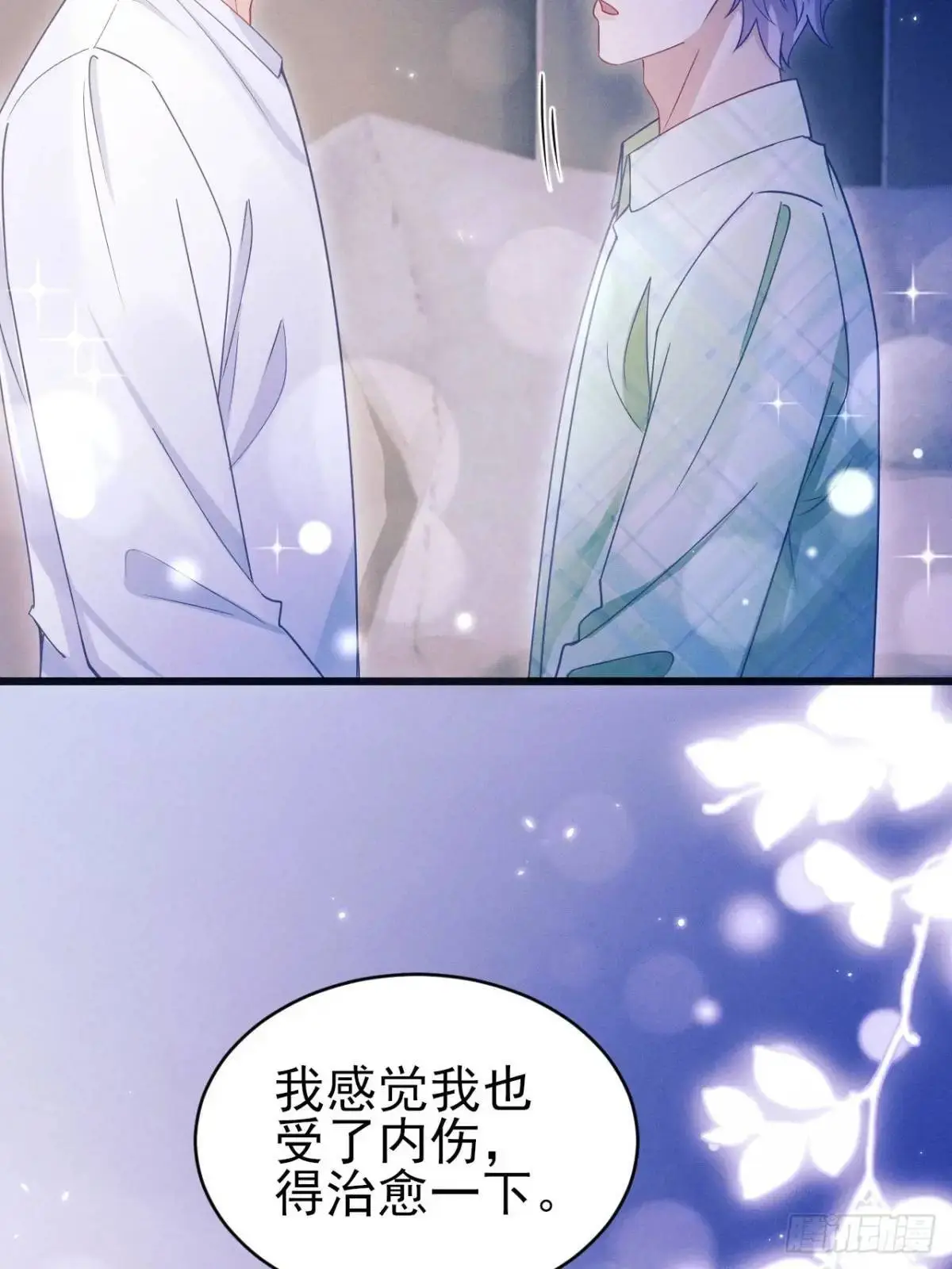 123.梦魇30
