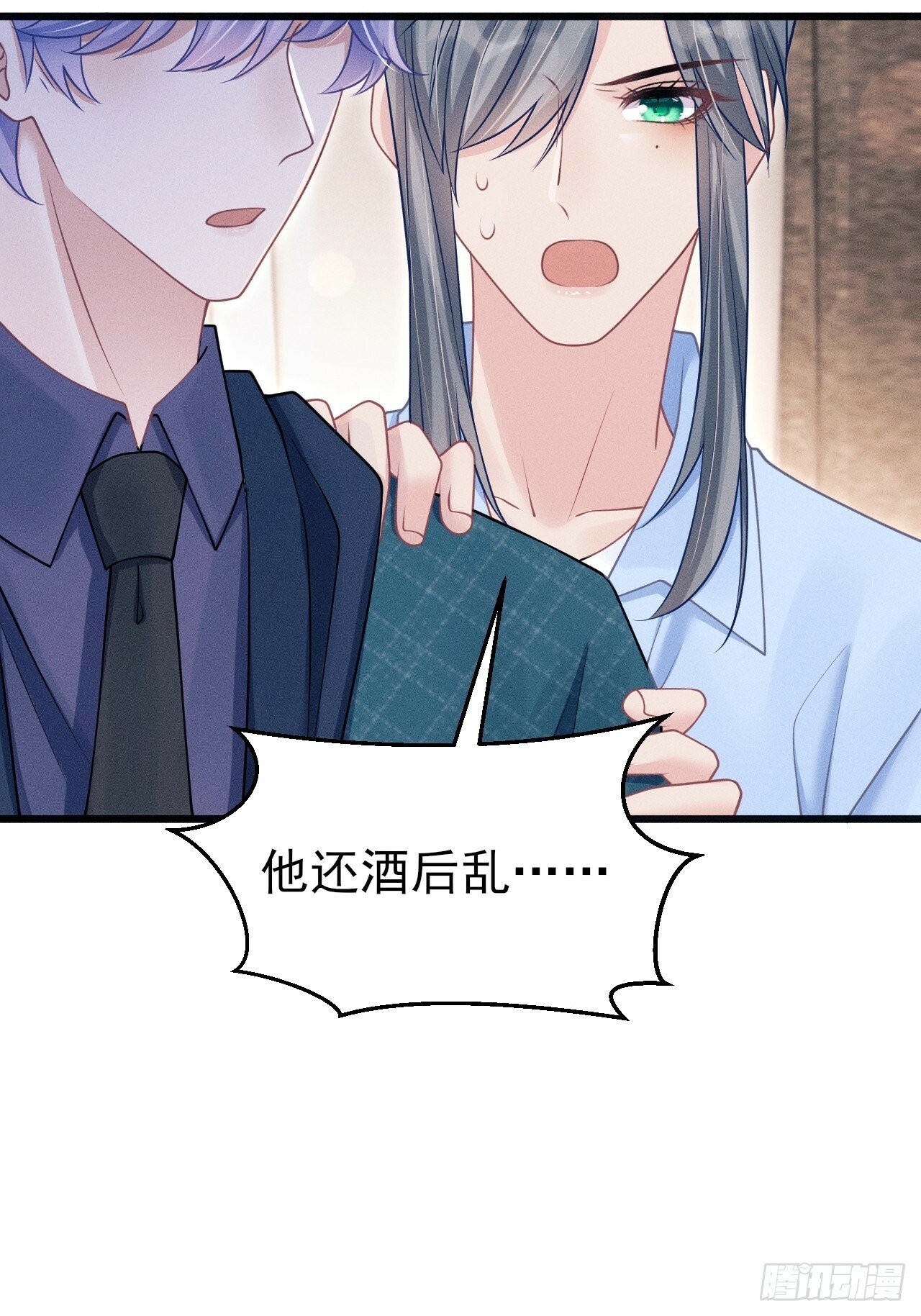 97.曲线救国6