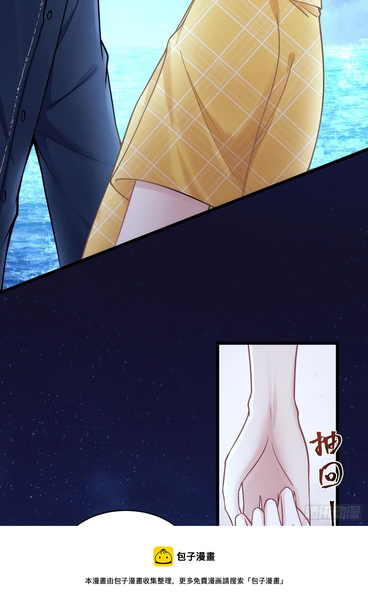 26.意外40