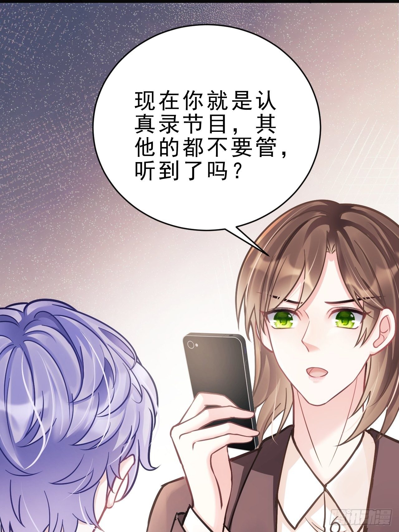 13.综艺58