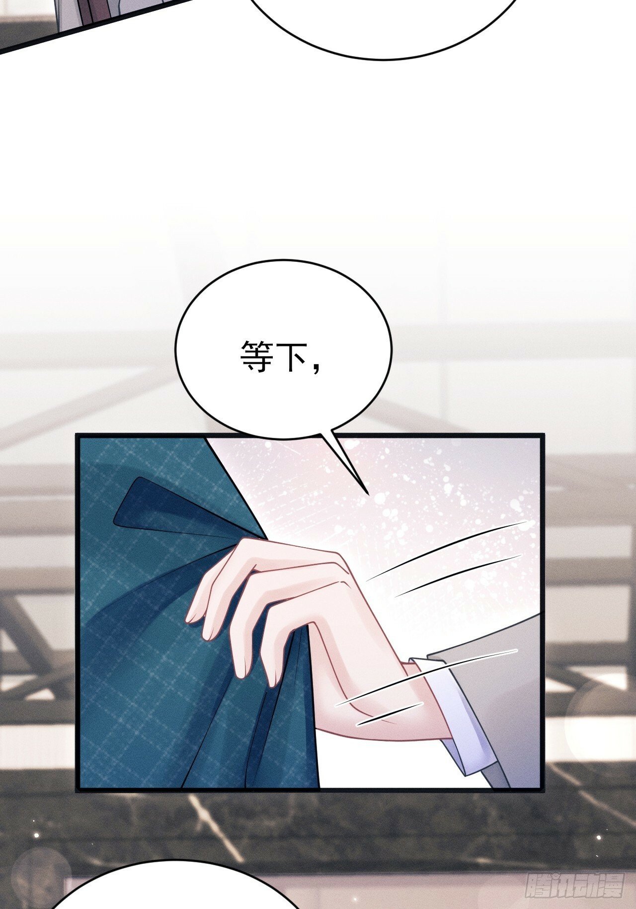 95.出发，于老师家！36
