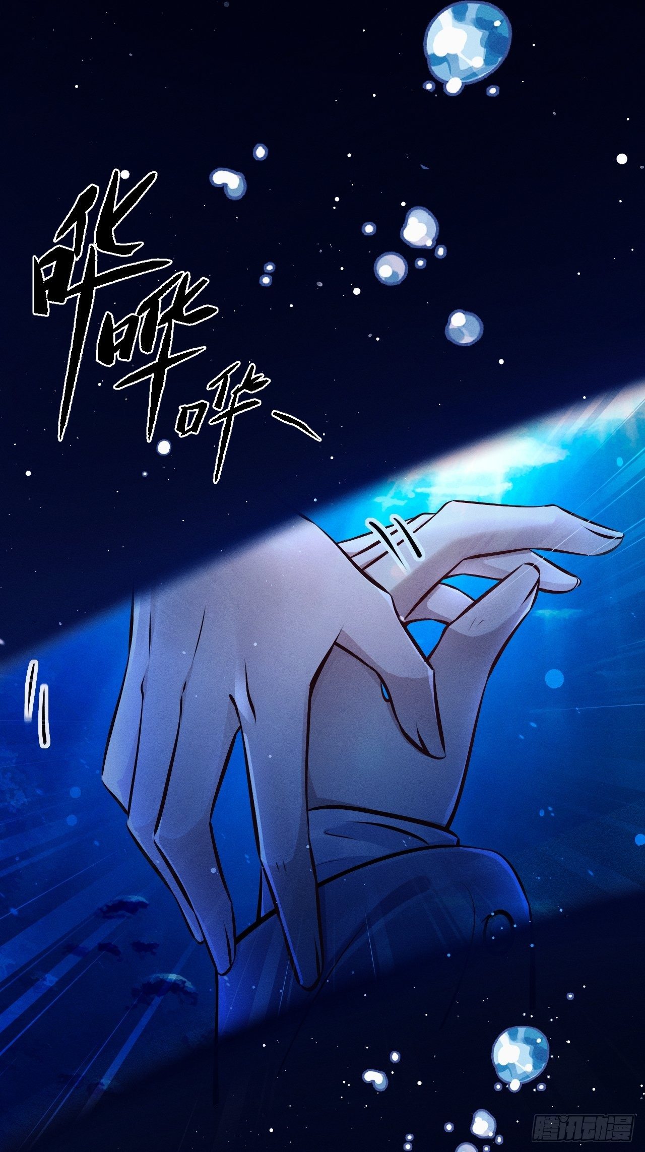 1.开机仪式的“闹剧”135