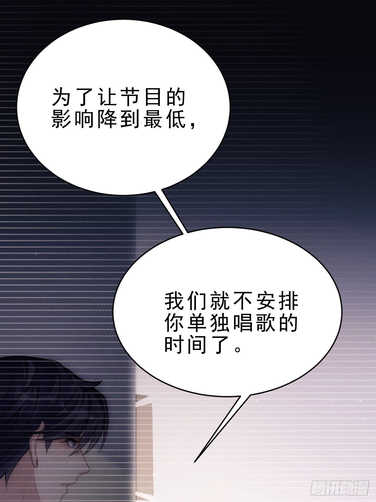 15.老规矩35