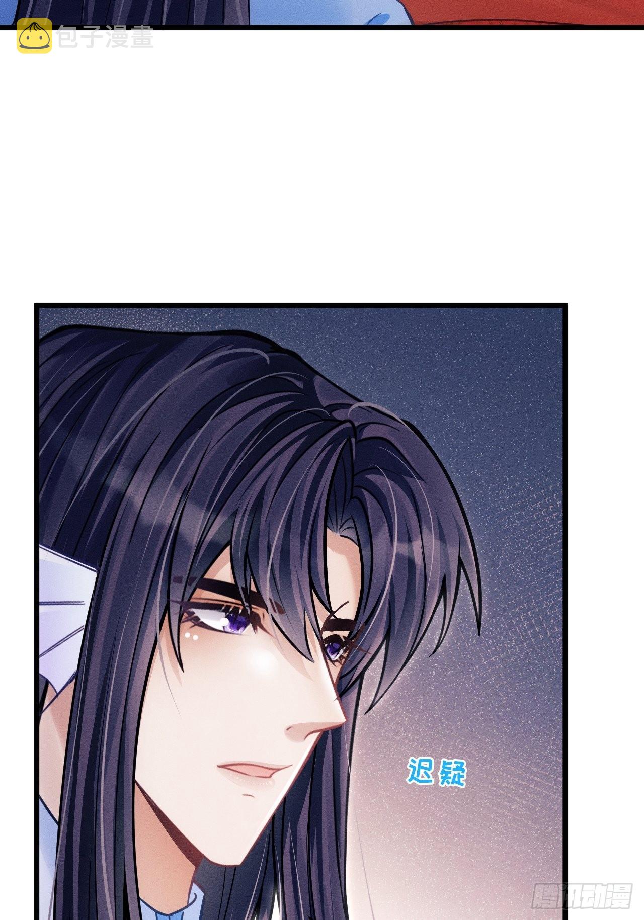 34.眼见心烦41