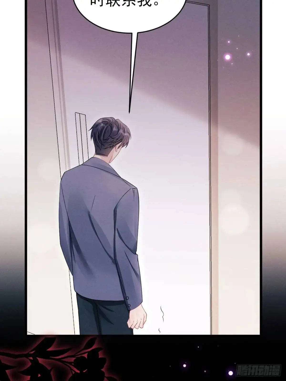 124.影响加剧67