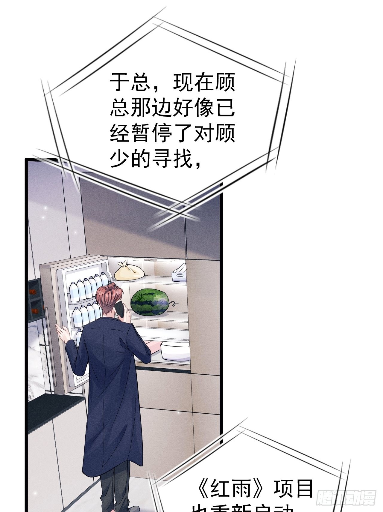 45.好事不断52