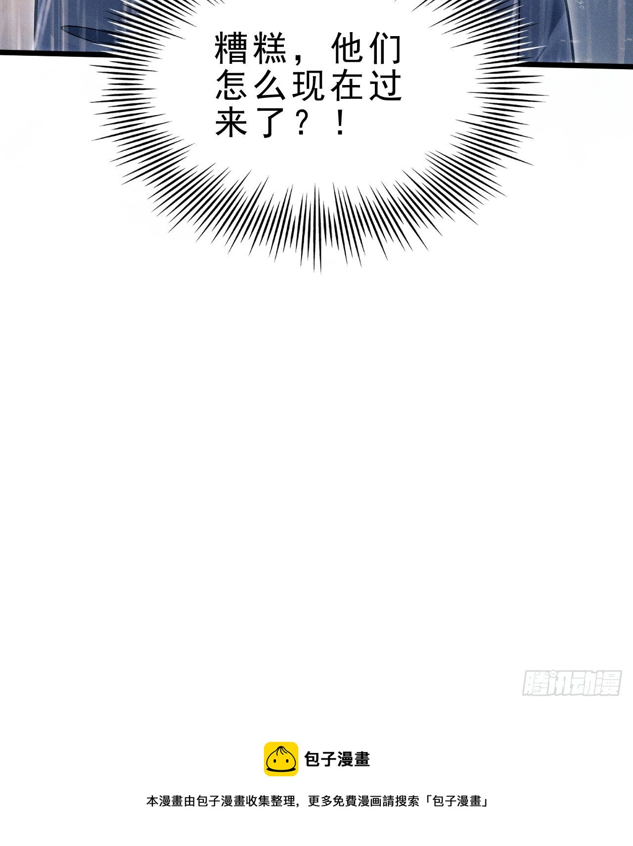 28.秘密40