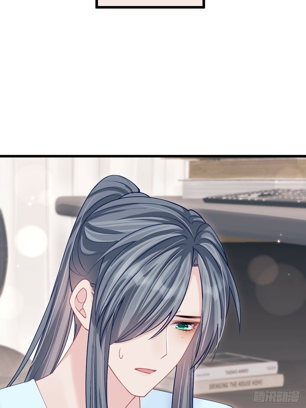 92.又被耍了！！77